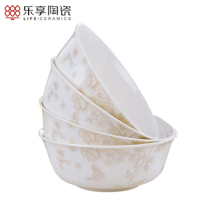 乐享 陶瓷碗6英寸骨瓷大面碗骨瓷饭碗套装4只微波炉家用吃饭碗 空谷幽兰