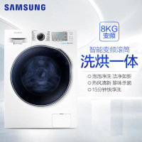 三星(SAMSUNG)WD80J6413AW(XQG80-80J6413AW)8公斤滚筒洗衣机洗干一体智能变频大容量家用