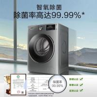 惠而浦(Whirlpool)新睿系列 10公斤全自动变频洗干一体空气洗智能滚筒洗衣机 WG-F100887BHCIEP