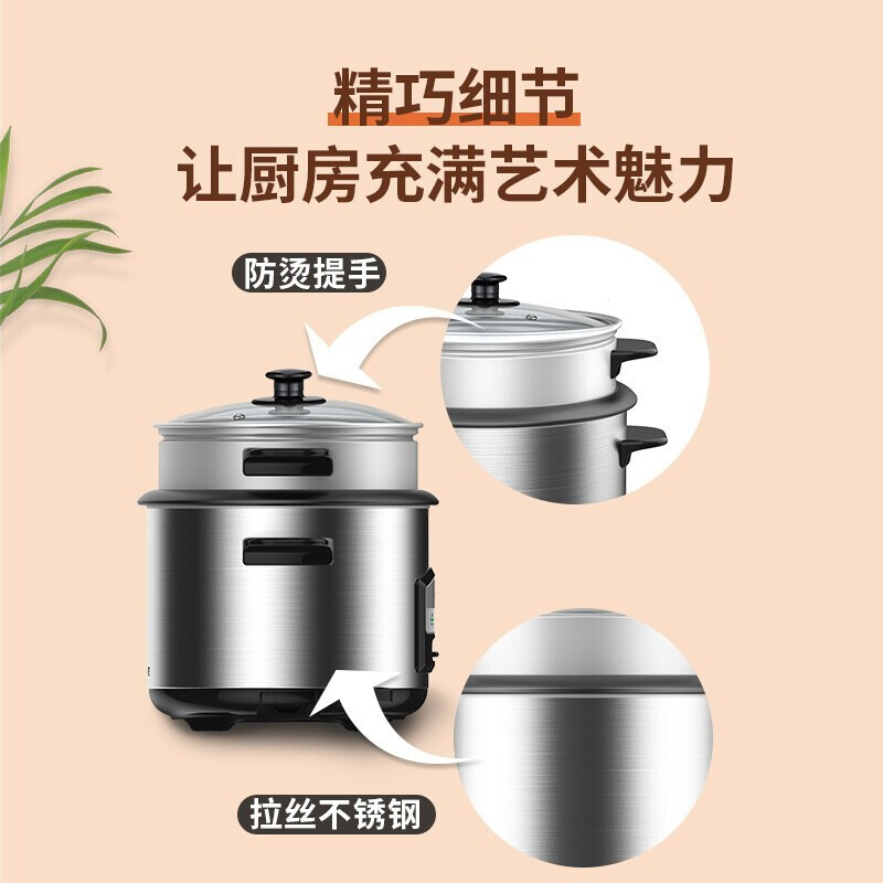 美的 IH电磁加热 6.5L电饭煲 铝合金内胆 圆形设计 持久耐用 均匀烹饪美味 MG-AFG6570高清大图