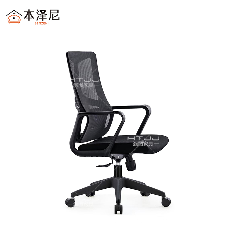 本泽尼 办公转椅 HTDY-WE2548B 550*580*1020mm 把高清大图