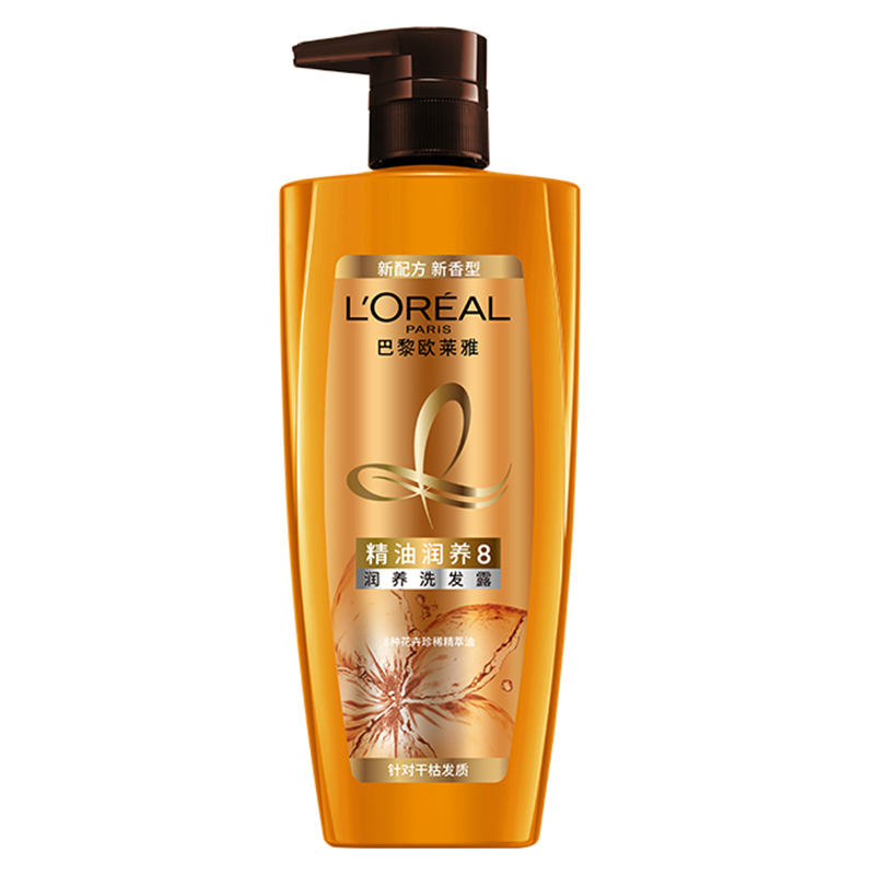 欧莱雅(L’OREAL)精油润养洗发露700ml+精油润养发水700ml赠品(修护柔顺、成人洗发水、所有发质的洗护套装)