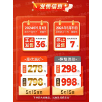 外语科目:英语[视频版含纸质版] 广东专版 [正版]广东专版首发2024高考押题卷临考预测密卷王厚雄高考必刷卷新高考版考