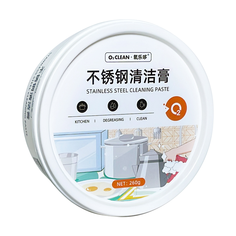 氧乐哆不锈钢清洁膏300g*2盒 家用厨房神器除锈强力去污多功能洗锅底除黑垢清洗剂官方正品旗舰店高清大图