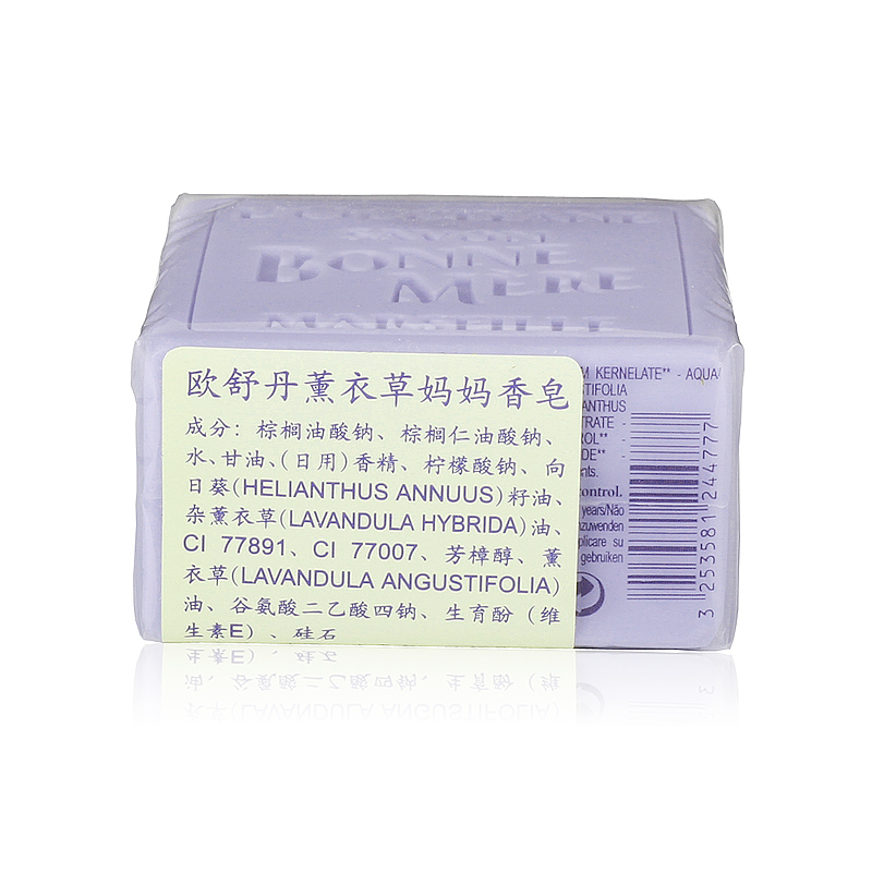欧舒丹(L’OCCITANE) 薰衣草妈妈 香皂 100g (单位:块)