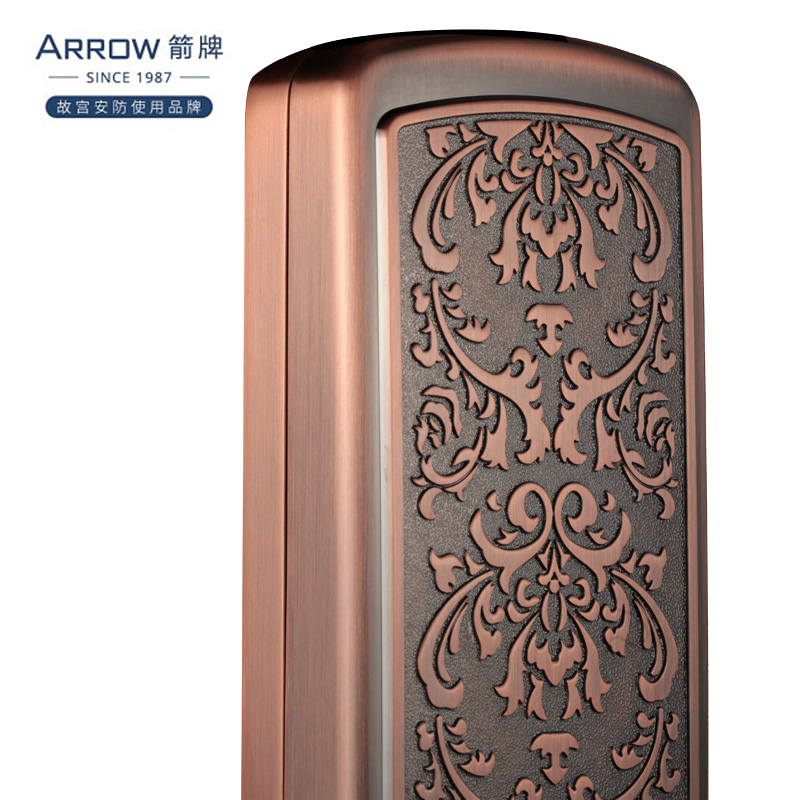 箭牌(ARROW)别墅智能电子指纹锁家用A638