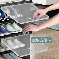 家时光简易鞋柜经济型防尘大学生宿舍鞋架子多层家用门口储物柜收纳神器魔片鞋柜