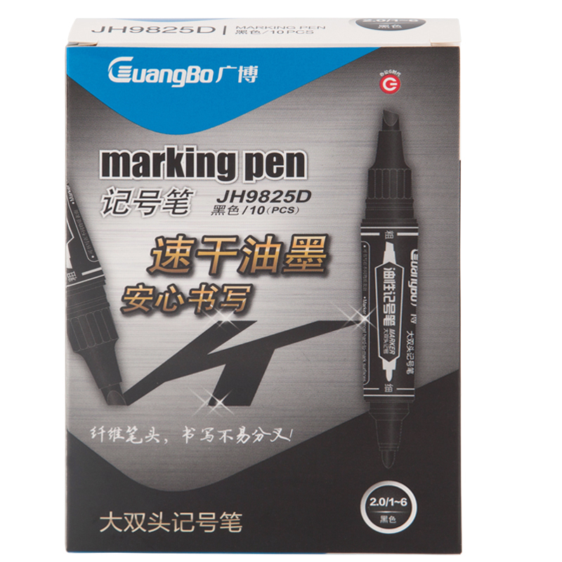 广博(GuangBo)JH9825D 大双头记号笔 2.0/斧头1-6黑色(单位:支)