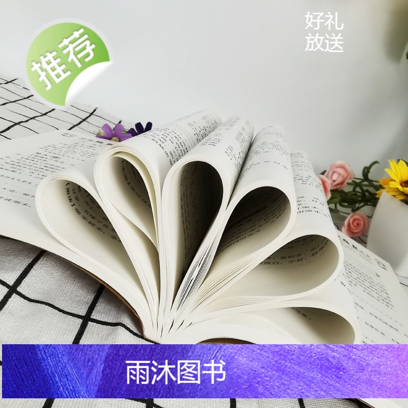 中华望诊大全 中医基础理论中医诊断全书中医学大全集治疗民间偏方 各种疾病临床实践临床疗效中医自学入门病症鉴别诊断面诊手诊高清大图