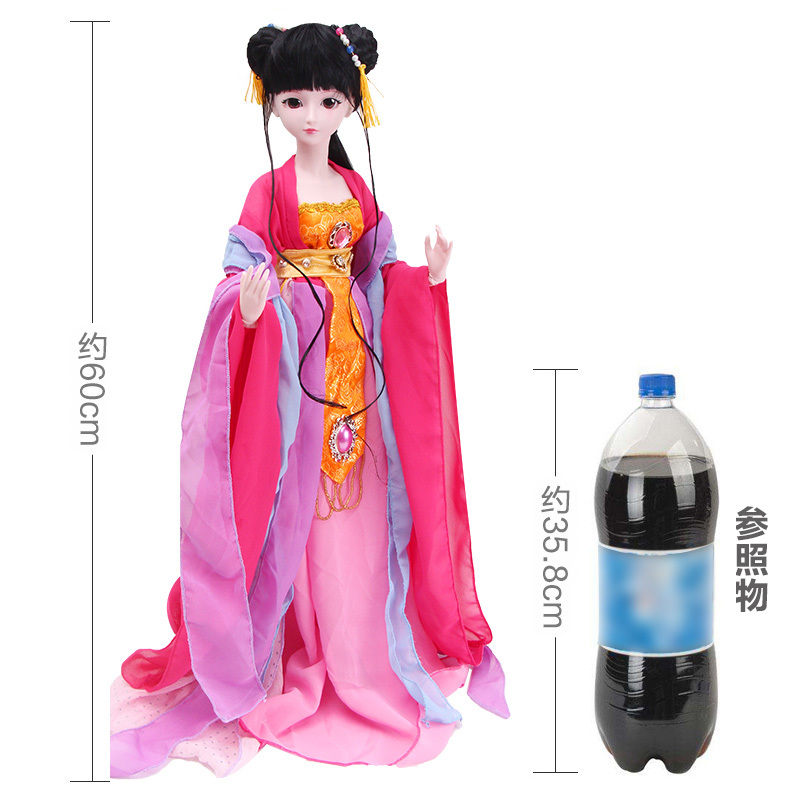 叶罗丽娃娃卡通公主夜萝莉仙子芭比娃娃DIY梦幻套装改装儿童宝宝女孩玩具换装娃娃叶罗丽仙子-贵妃60CM 送装饰礼包6件套