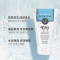 beauty buffet美丽蓓菲 泰国牛奶洗面奶100ml Q10氨基酸洁面乳深层清洁补水保湿 两支