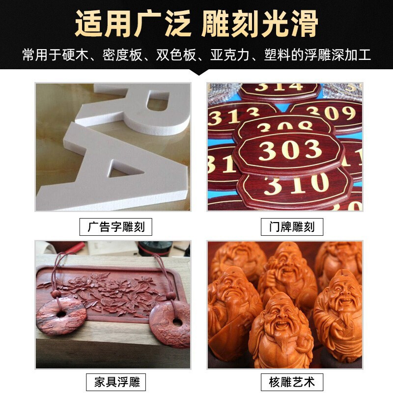 安信cnc钨钢锥刀度广告雕刻刀直刃刀盒装3.175*30°*0.4(5只)