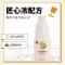 北海牧场 家庭装0蔗糖原味低温大瓶酸奶分享装 1kg*2瓶风味发酵乳