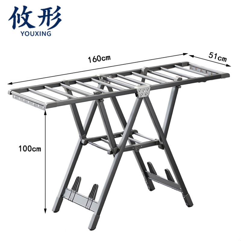 攸形 晾衣架高清大图