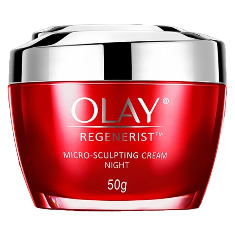 玉兰油(OLAY)大红瓶面霜50g新生塑颜金纯面霜紧致抗皱淡化细纹保湿滋润 [紧致弹润]大红瓶 50g高清大图