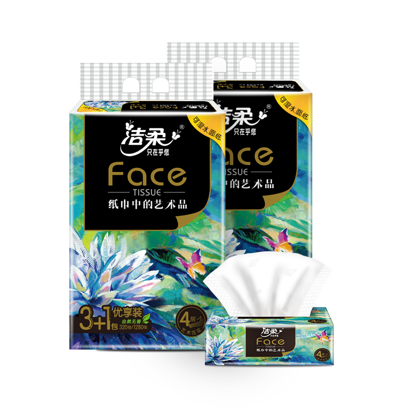 洁柔油画4层80抽M码抽纸4连包 4包/提*2提 共8包