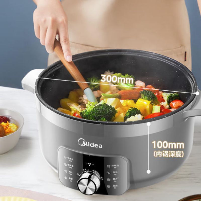 美的(Midea)多功能锅6L家用电火锅旋钮调节电煮锅MC-DHE3008高清大图
