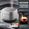 美的(Midea)电饭煲MB-HS439稻香电饭锅IH电饭煲家用电磁加热4L大容量全智能多功能预约煮饭锅