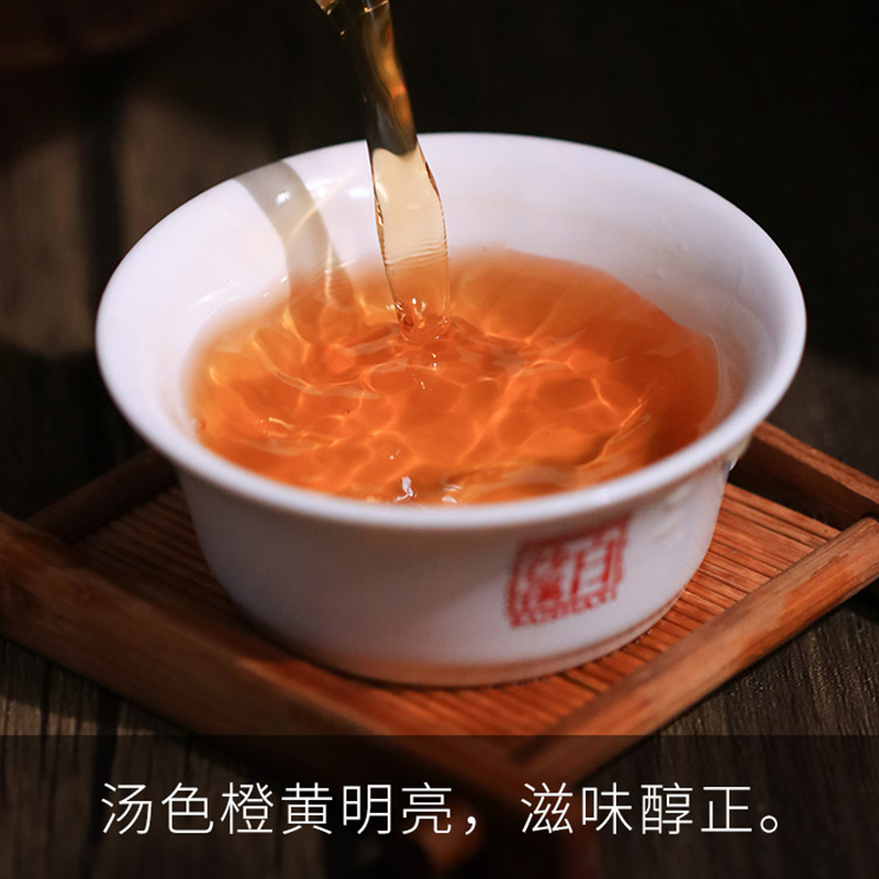 白沙溪益生元 · 福到万家(低聚糖调味黑茶)第三款