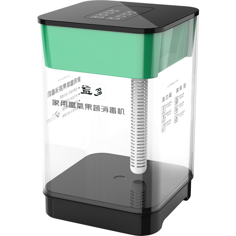 清洗餐具 降解激素 去残留 IPO-T9