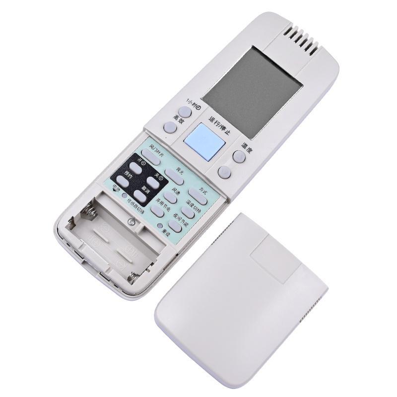 适用适用款海信空调遥控器rch28vdvbvcvavenanbncvavvaxrch3066va