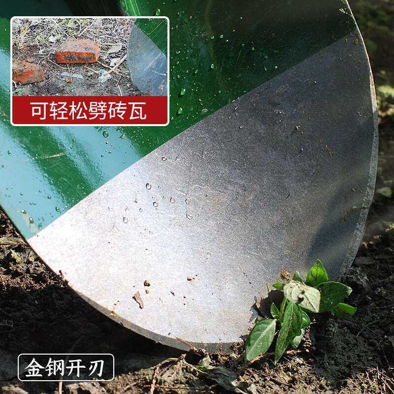 凯姿(KAZZ) KZ-JYQ-KT 宽头锹 木柄防汛抗洪铁锨铲土挖土铁铲 单位:把高清大图