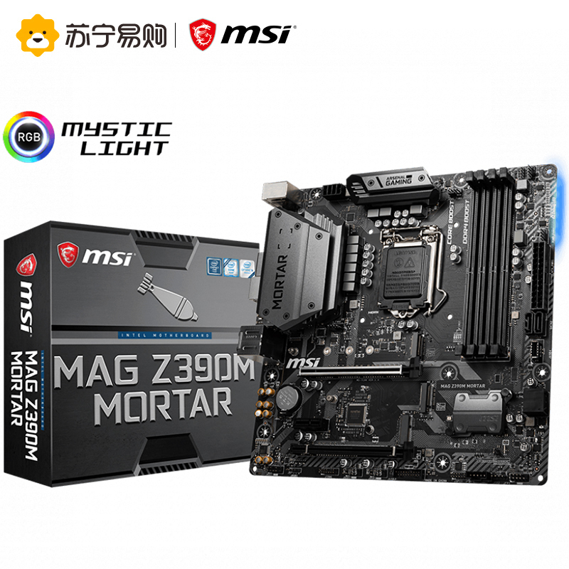 微星msi z390m mortar主板