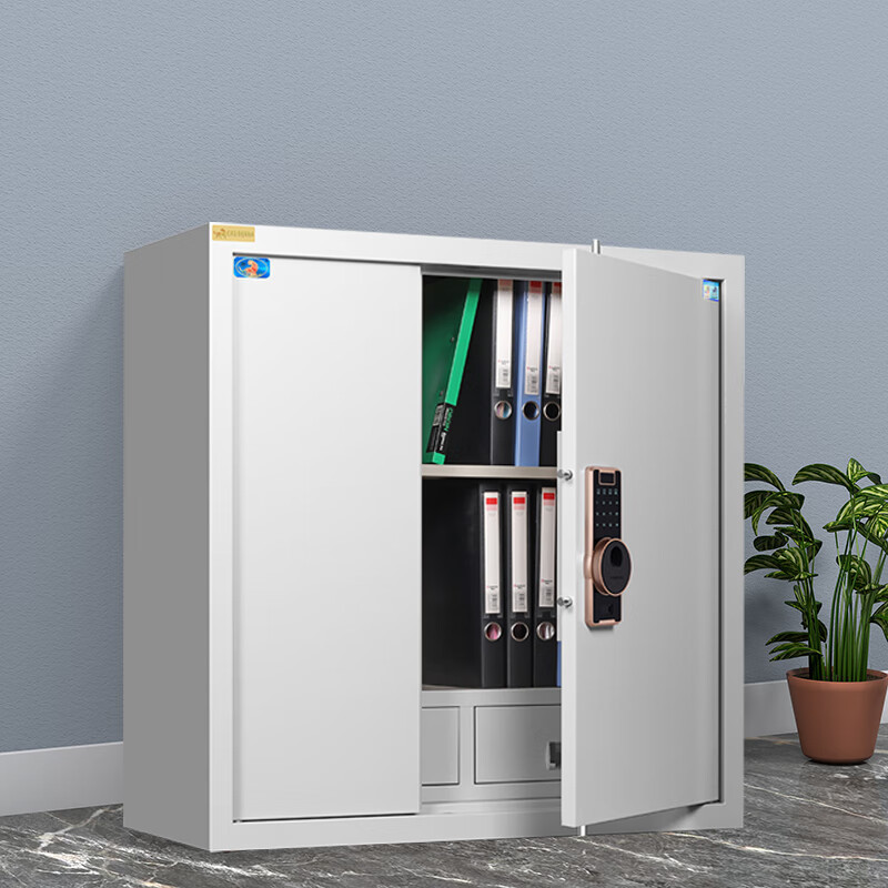 虎牌 保密柜 档案柜资料柜单节指纹密码钢制保险柜办公柜文件柜 91厘米