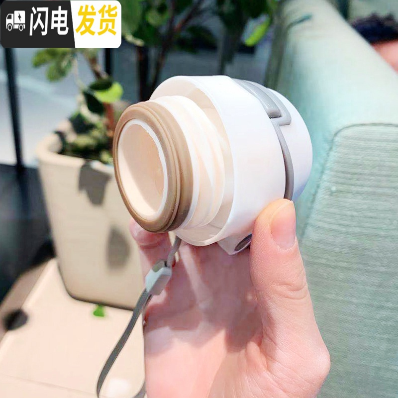 三维工匠带吸管保温杯女便携韩版儿童水杯个性大人简约创意可爱潮流杯子 纯粉色480