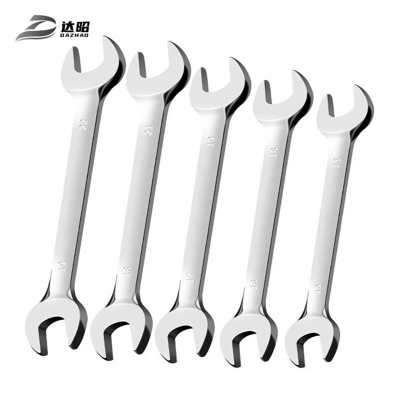 达昭 双头开口呆扳手高清大图