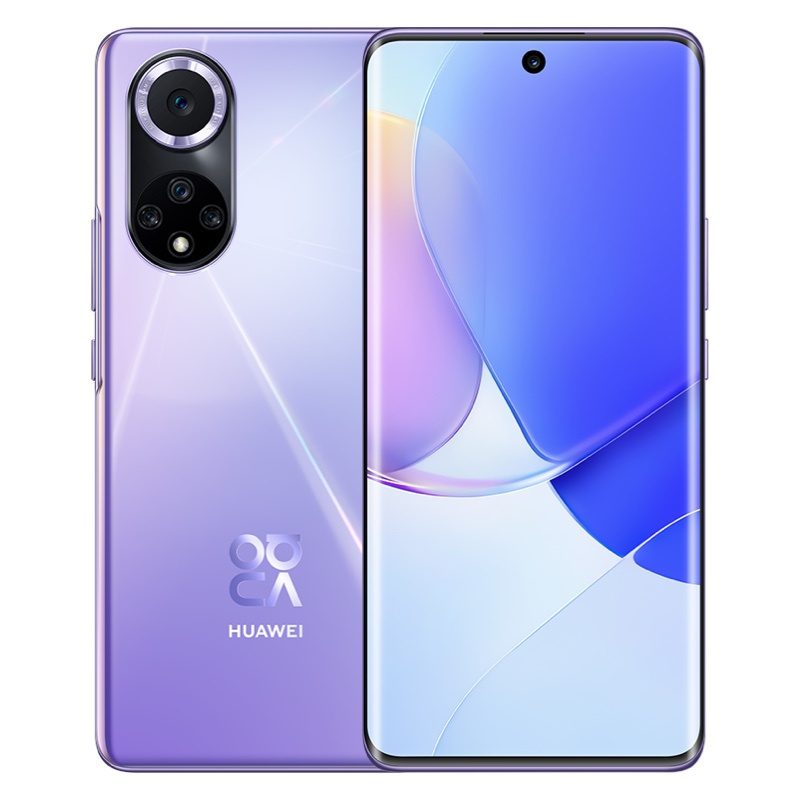 华为/HUAWEI nova9 4G 8+256G 普罗旺斯 双卡双待全网通4G手机(原装不含充电器)