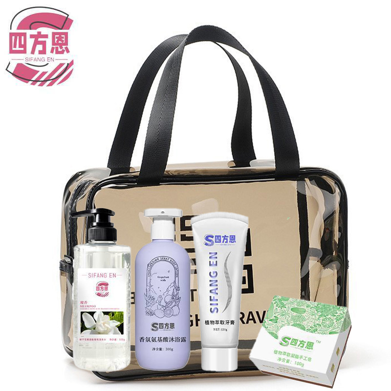 四方恩 洗漱包套装 SFE180 套高清大图