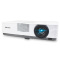 索尼(SONY)VPL-DX221投影机办公(标清 2800流明 1.2倍变焦)