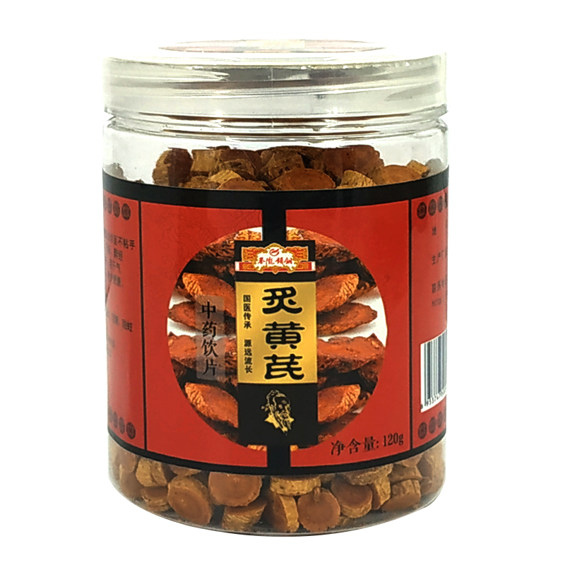 甘肃扶贫馆会宁特产长征药业炙黄芪120g罐装