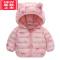 可莉允反季童装儿童羽绒棉服男童女童轻薄款婴儿宝宝保暖新款时尚秋冬装