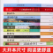 [15册]初中阅读+名著导读 [正版]初中必读名著十二本 初一课外阅读书籍上册语文中考读物全套中学生老师朝花夕拾鲁迅原著