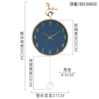 汉时(Hense)时尚轻奢金属装饰挂钟客厅创意石英时钟家用简约摆钟HP211