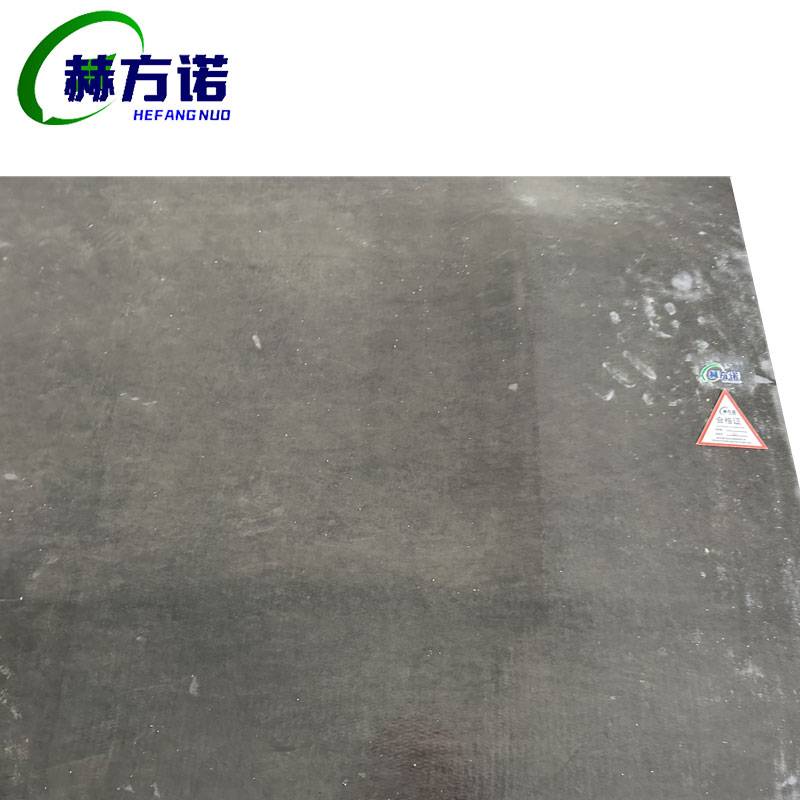 赫方诺绝缘垫5mm/平方米高清大图
