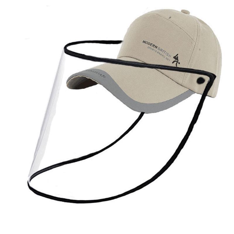 防护棒球帽米色(帽檐9厘米)