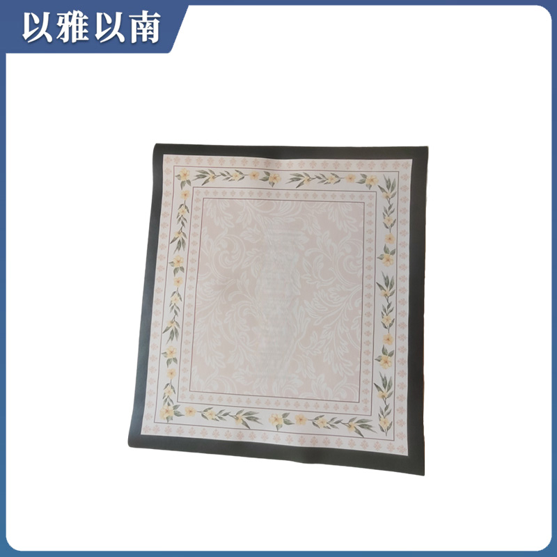 以雅以南 桌垫(可印logo) 62.6*55.5 张高清大图