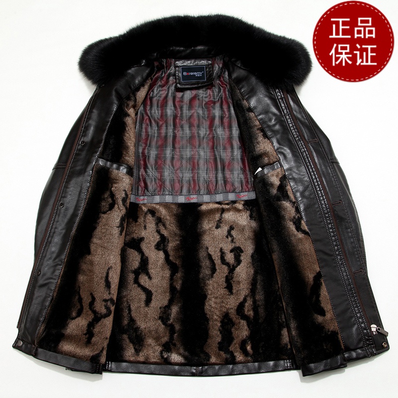 免费试穿 中老年爸爸装外套皮衣带狐狸毛领皮夹克40-50-60岁加绒加厚大口袋2024冬装新款外套潮海宁软皮夹克大码男装高清大图