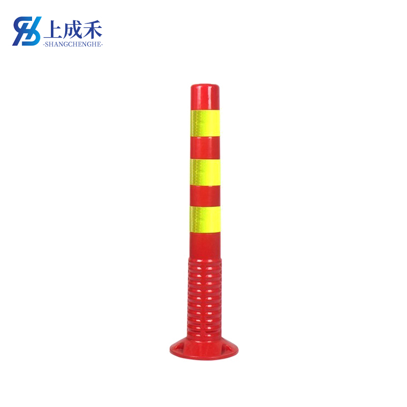 上成禾警示柱黄膜75cm/个高清大图