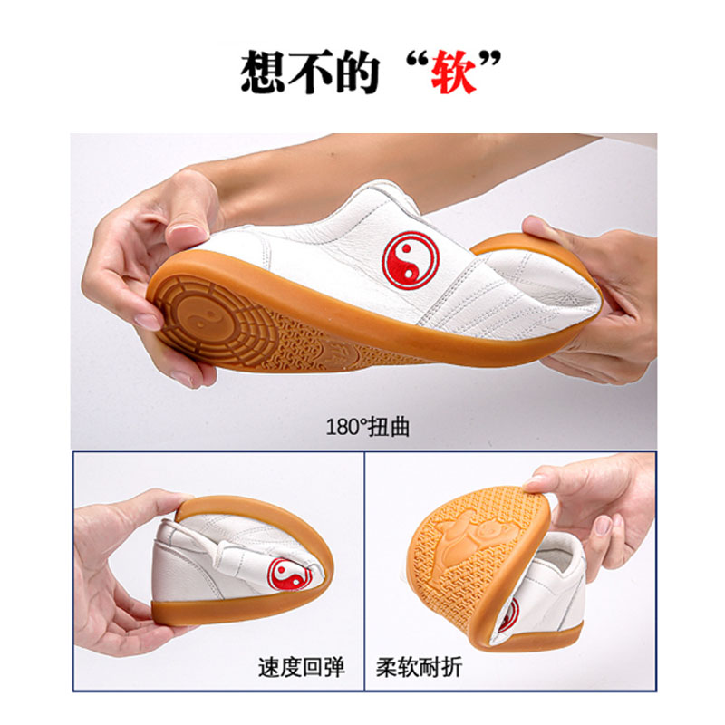 蒙企智品羽毛球鞋MQ-270高清大图