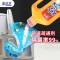 美洁卫日本原装进口强力油污分解溶解腐蚀堵塞管道疏通剂800ml