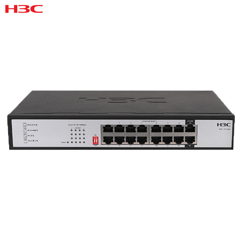华三(H3C)MINI S1216 16口全千兆非网管企业级交换机1000Mbps千兆以上 千兆以太网交换机