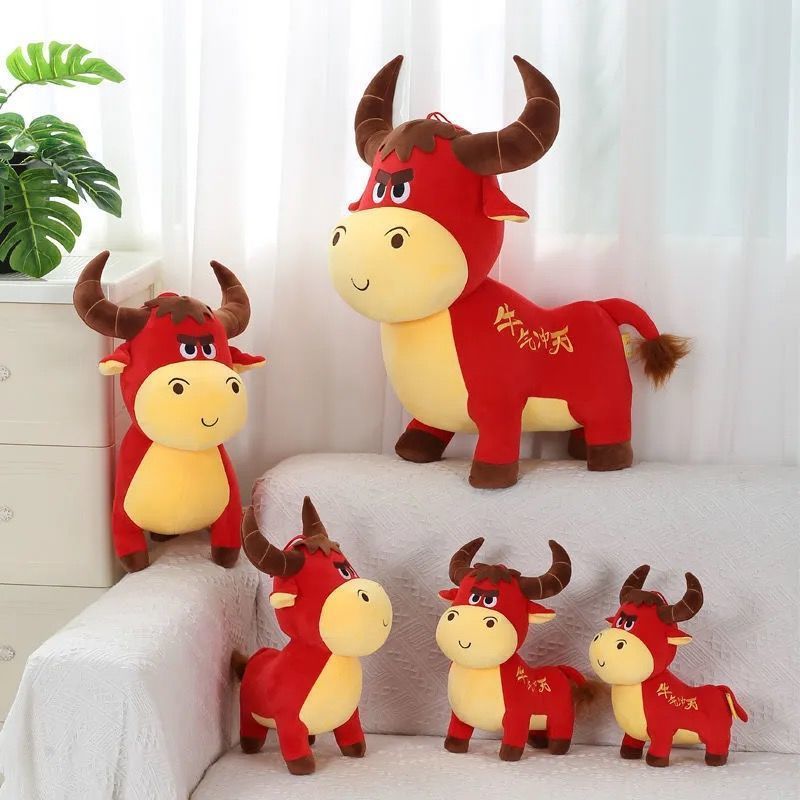 新年礼物生日礼物女生闺蜜创意送男朋友暴富牛气冲天情人节礼物红牛