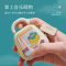 猫王音响 迷你音乐手包艺术高定蓝牙音响小型无线蓝牙音箱 MW-P9