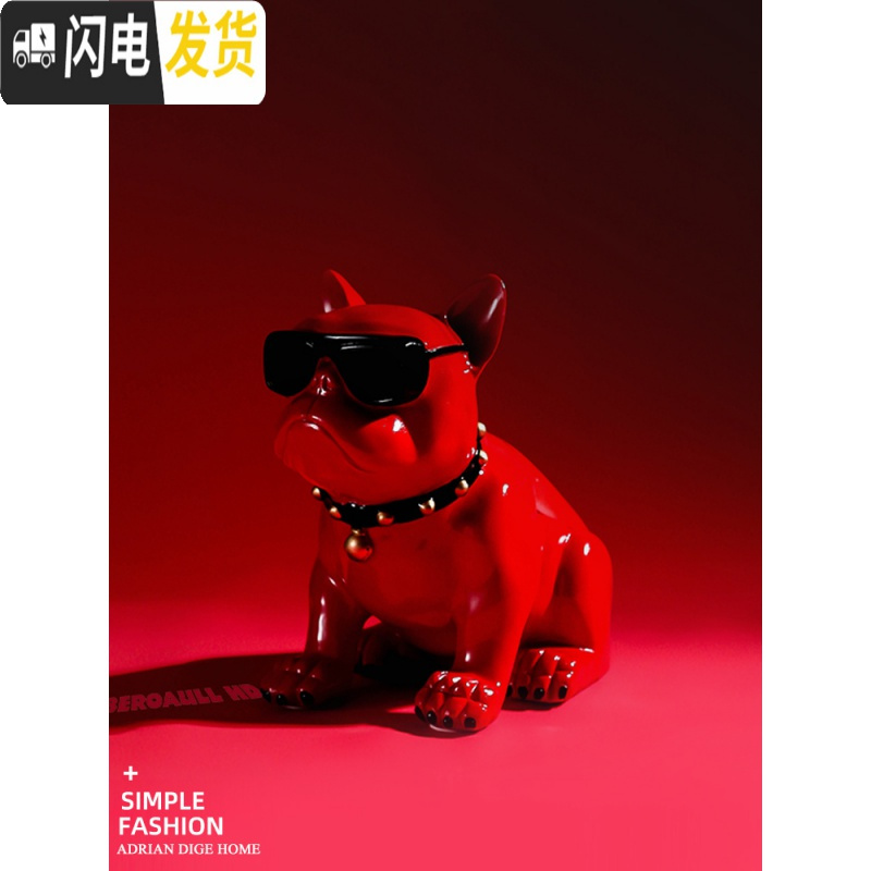 三维工匠创意纸巾盒收纳盒家用抽纸盒客厅桌面茶几可爱摆件北欧ins法斗高清大图