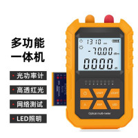 胜岸 高精度光功率计红光一体机 光功率计+红光源15KMSA-2504