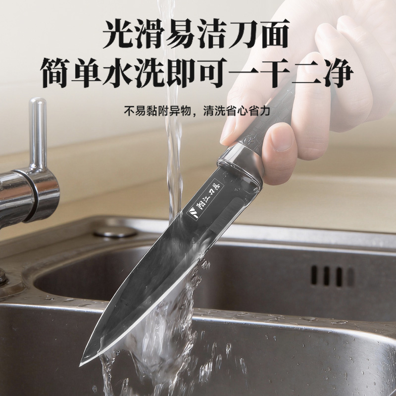 家用水果刀多功能不锈钢锋利切菜刀切水果神器厨房瓜果削皮刀具1155高清大图